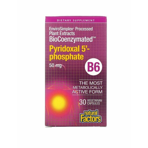 ������ ������ ������� �6 ���������� 5'-������, Vitamin B6 Natural Factors BioCoenzymated 50 �� 30 ������ ����