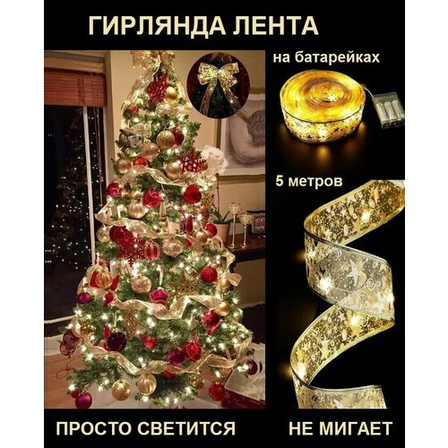 ������ ������ �������� BOTTONCINI ������������, ���������, ������, 5 � ����