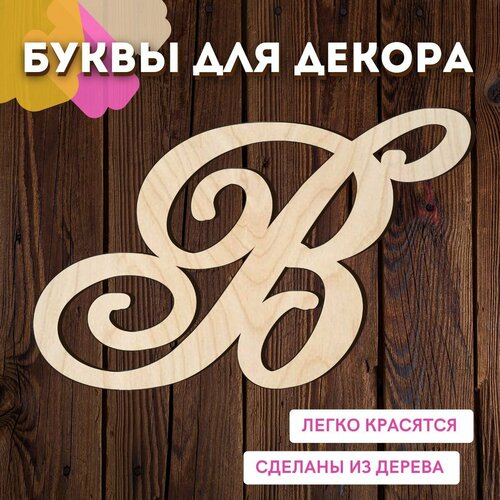 ������ ������ ����� � ��� ������ �� ������ �� ����� ��� ������� � ��������. ����