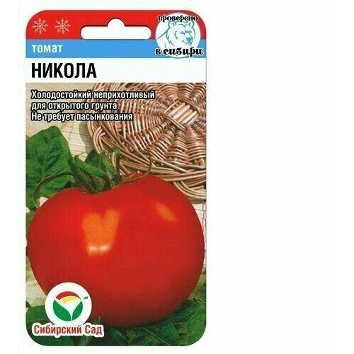 ������ ������ ����� ����������� ������ ��������� ��������� (1 ��������-20 �� �����) ����