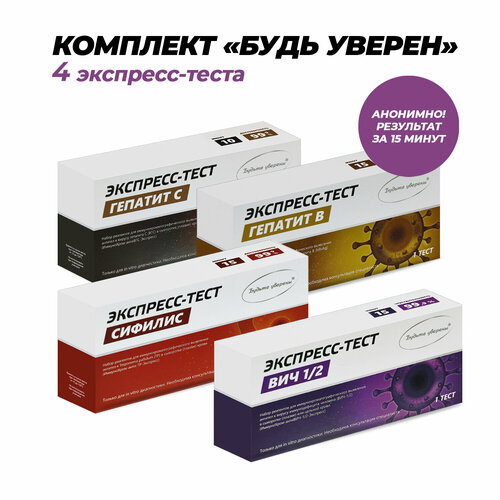 ������ ������ ����� ������ ��� / ������� / ������� � / ������� � ����