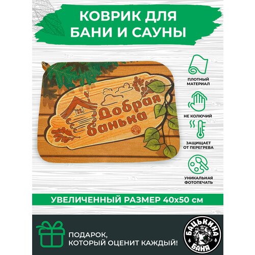 ������ ������ ������ ��� ���� � ����� 50�40 ��, ���������- ������� �� ������� ����