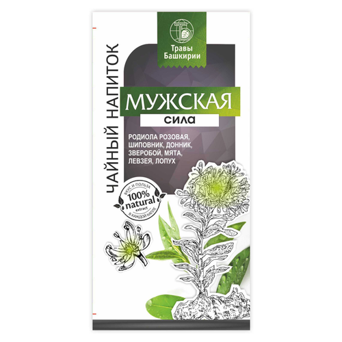 ������ ������ ������� ������ ����� �������� ������� ����, 20x2 � ����