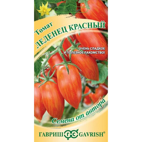 ������ ������ ������ ����� ������� �������, 0,05�, ������, ������ �� ������ ����