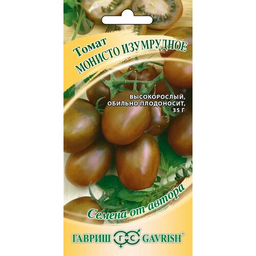 ������ ������ ������ ����� ������� ����������, 0,05�, ������, ������ �� ������ ����