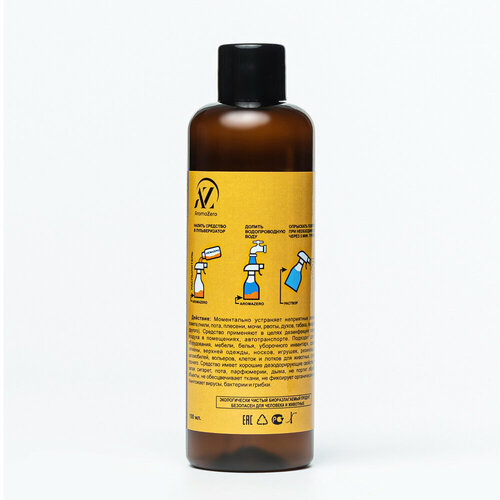 ������ ������ ������������� ������ ���� ��� ������� ������� , ���������� Aromazero, ���������, 100 �� ����