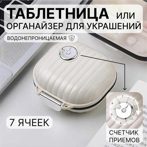 ������ ������ ����������, ��������� ��� ��������, ���������� ��� ��������, ��������� ����