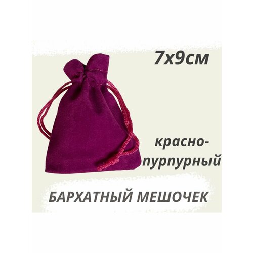 ������ ������ ������� ��������� 7�9 �� ��� �������� ������-��������� ����