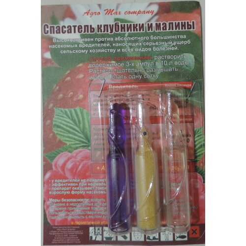 ������ ������ ��������� �������� � ������ 5 ����! ����