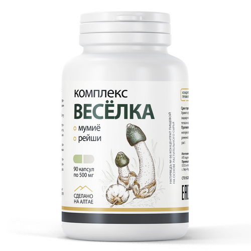 ������ ������ �������� ��� �������� 