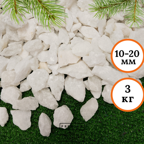 ������ ������ ��������� ������, ��. 10-20 ��, 3 �� ����