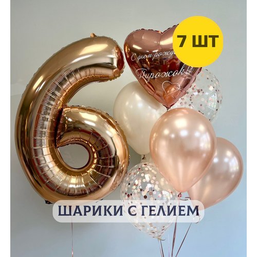 ������ ������ ��������� ���� � ������ �� ���� �������� ��� ������� 