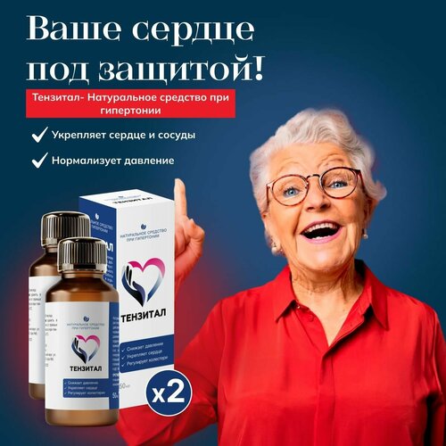 ������ ������ ����������� �������� ��� ���������� ��� ������ � ������� 