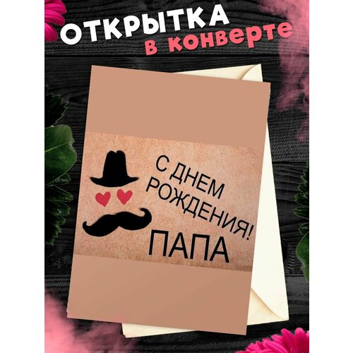 ������ ������ �������� �6 � �������� � ���� ��������, ����! ����