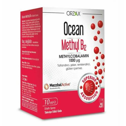 ������ ������ ������� Orzax Methyl B12 ����� �������������� ����