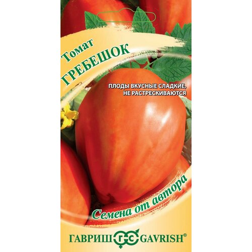 ������ ������ ������ ����� ��������, 0,05�, ������, ������ �� ������ ����