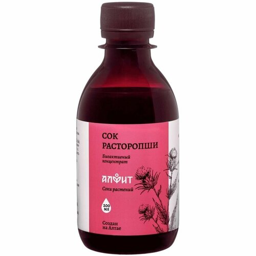 ������ ������ ��� ���������� 200 �� ����� ����