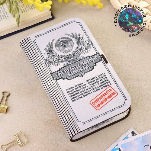 ������ ������ ��������� 