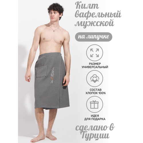 ������ ������ ������� ������ ���� Atlasplus, 150�75, ������������, ������ ����