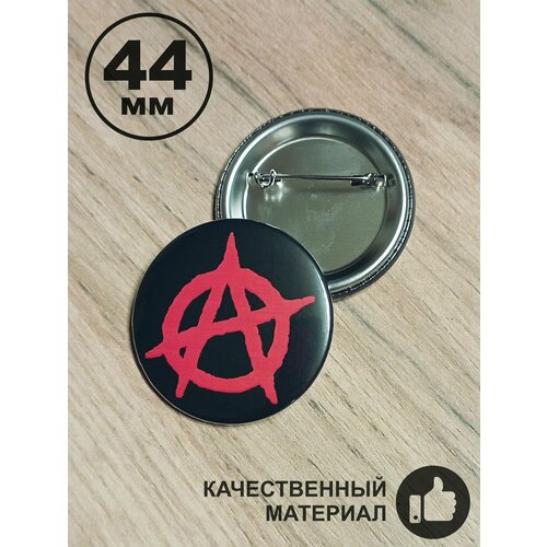 ������ ������ ������ ������� 44�� ����