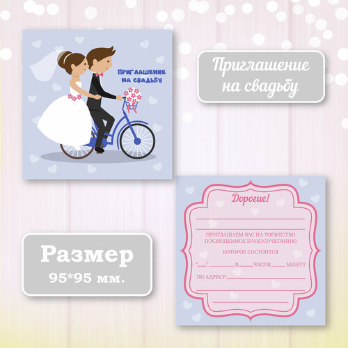 ������ ������ ��������� ����������� ������ ������ � ���������� ����������, 10 ��. ����