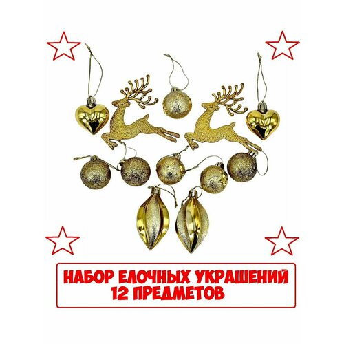 ������ ������ ����� ������� ��������� 12 ��������� ������ ����