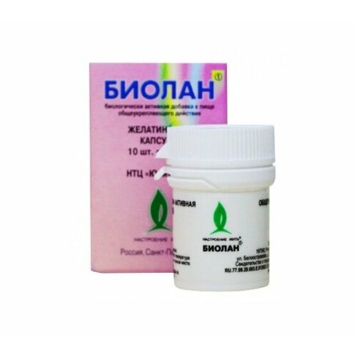 ������ ������ ������ � �������� �10 ����