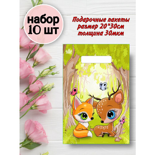 ������ ������ ����� ���������� ��������� ����� ��� �������� 10 �� ����