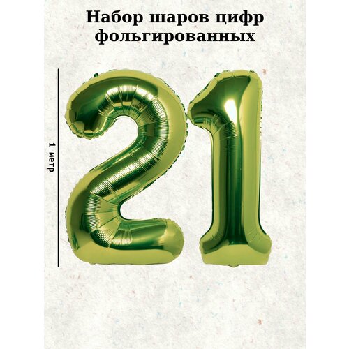 ������ ������ ����� �����: ����� 21 ���, 100 �� ����