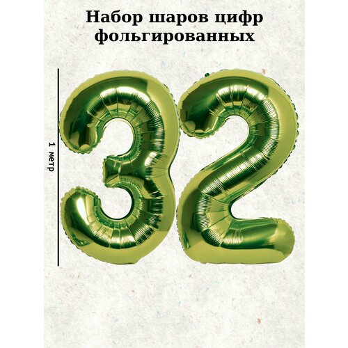 ������ ������ ����� �����: ����� 32 ����, 100 �� ����