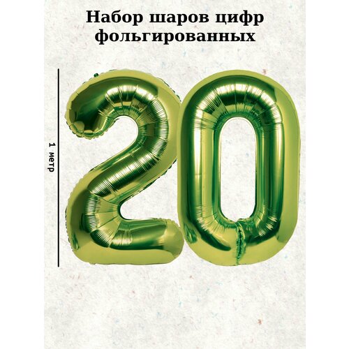 ������ ������ ����� �����: ����� 20 ���, 100 �� ����