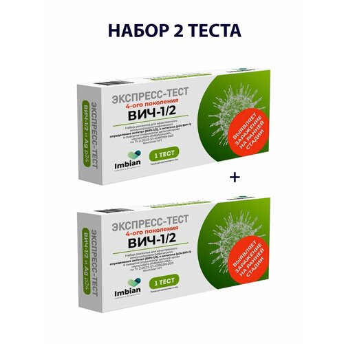 ������ ������ ��������-���� �� ��� (�������� + ������� �24) 2 ��. ����