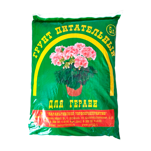 ������ ������ ����� ��� ������ 5 �. ����