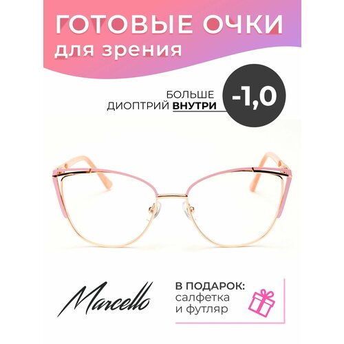 ������ ������ ������� ���� ��� ������ Marcello GA0368 C3 � ���������� -1 /���� ������� ��� ����/������ ������/������� ����/��������� ��������� ����� ����