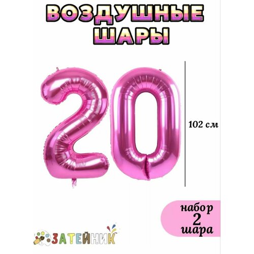 ������ ������ ��������� ���� 