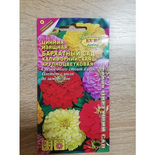 ������ ������ ������ ��������� ��� ��. � 0,5 ����