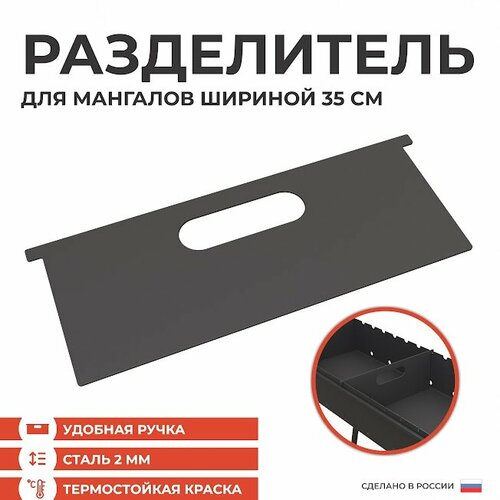 ������ ������ �������� 