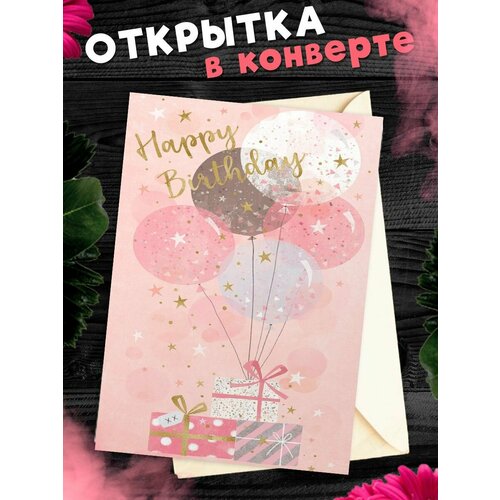 ������ ������ �������� � �������� � ���� ��������! ��������������� �������� �6 ����