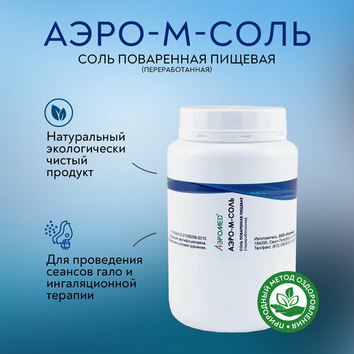 ������ ������ �����-�-����� ��� �������������� �������� ����