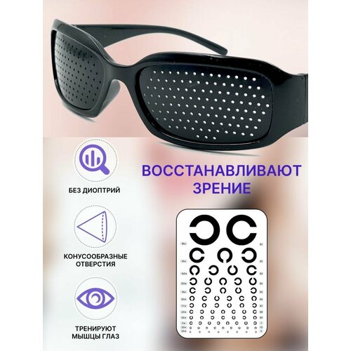 ������ ������ ���� ��������� �������������� ��� ���������� ������ / ���� � ��������� ����