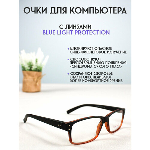 ������ ������ ���� ��� ���������� LECTIO RISUS LRC006-2 ��������� �������� ����