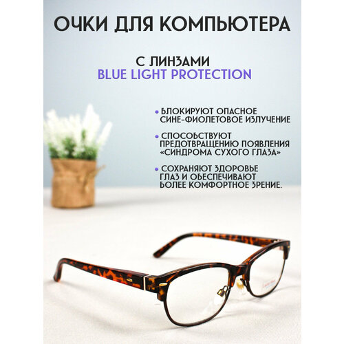 ������ ������ ���� ��� ���������� LECTIO RISUS LRC008-1 ��������� �������� ����