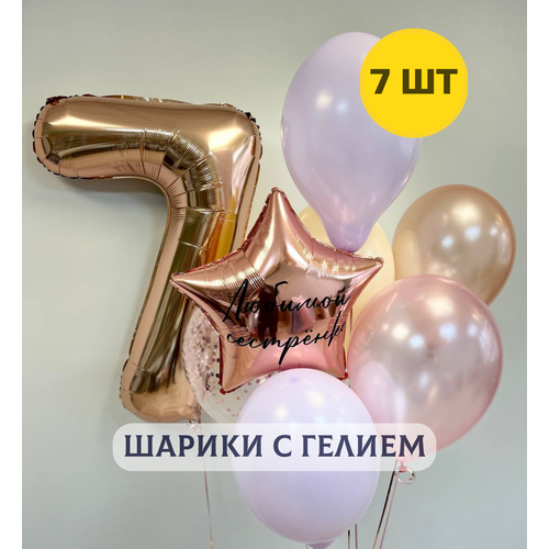 ������ ������ ��������� ���� � ������ �� ���� �������� ��� ������� 