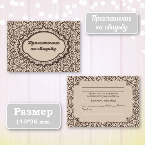 ������ ������ ��������� ����������� ������ ������ � ���������� ����������, 10 ��. ����