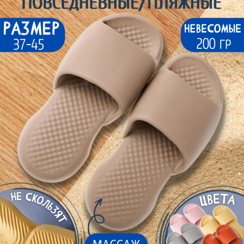 ������ ������ ��������� ������� ����� EVA, ������������, �������, �.42-43 ����