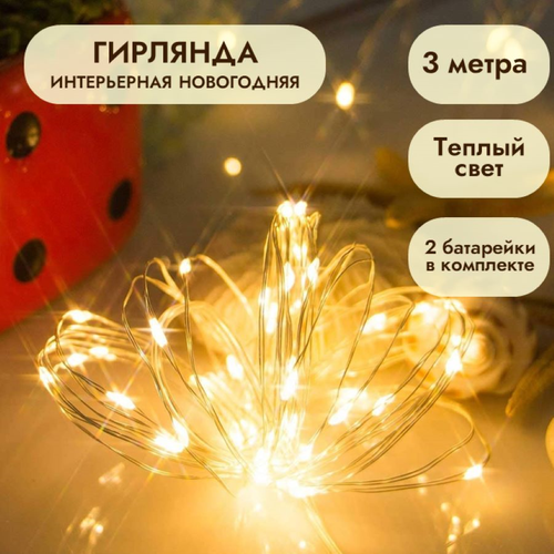 ������ ������ �������� - ���� �� ���������� 3� ������ ���� ����