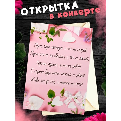 ������ ������ �������� �6 � �������� � ���� ��������, ����! ����