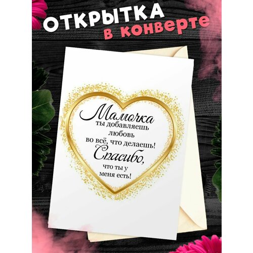 ������ ������ �������� �6 � �������� � ���� ��������, ����! ����