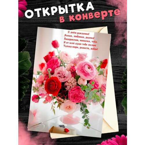 ������ ������ �������� �6 � �������� � ���� ��������, ����! ����