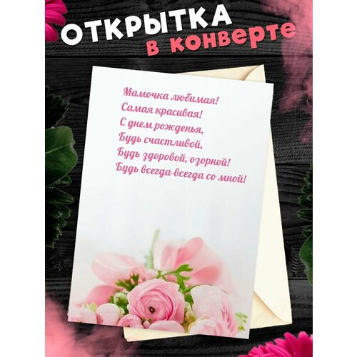 ������ ������ �������� �6 � �������� � ���� ��������, ����! ����